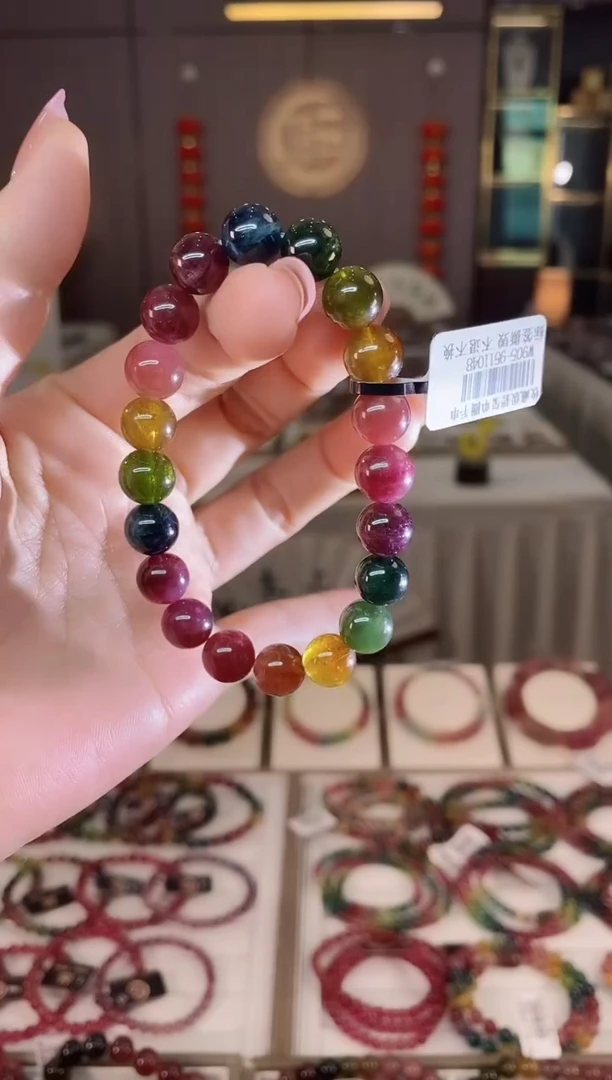 未镶嵌老矿碧玺彩虹单圈手串9mm+碧玺hon多样性发货一条