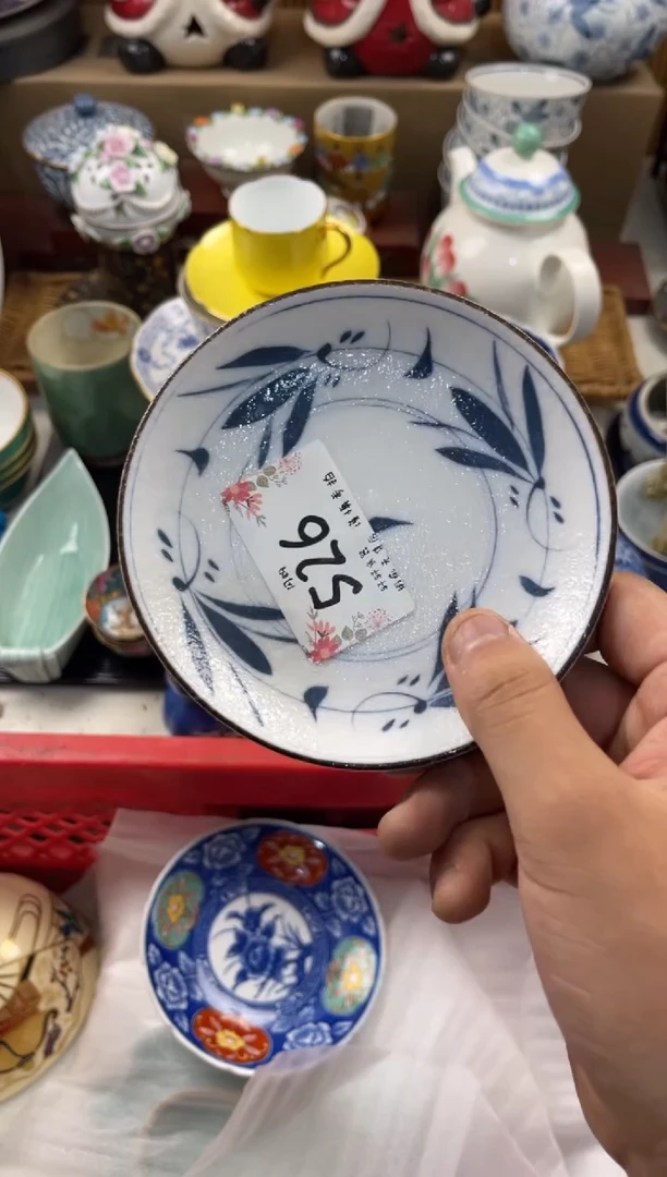 季**n店铺名称 轩轩瓷器 闪购类型 定向 季Ahn