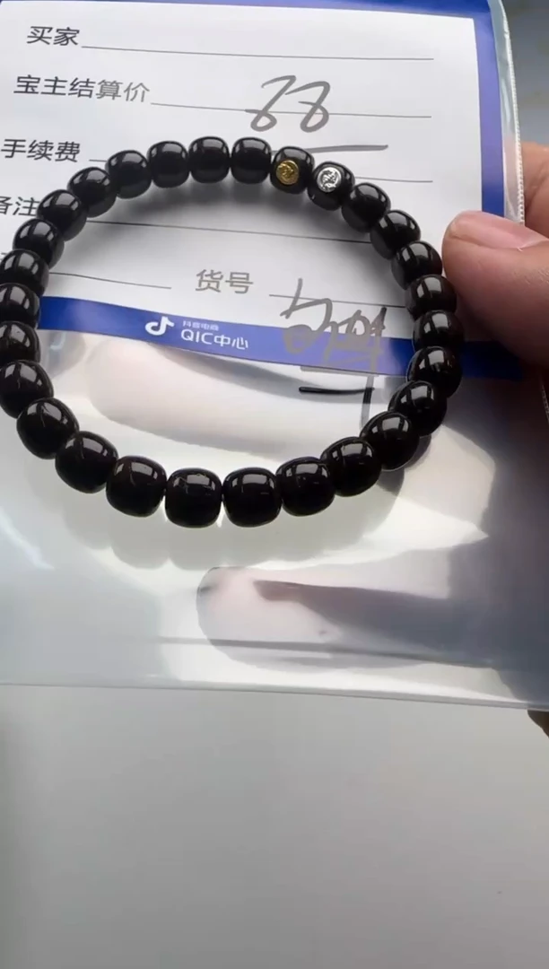 手串椰蒂手串手串多样性发货