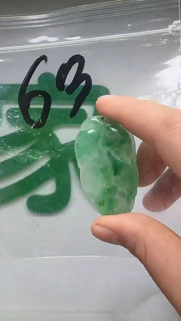 石英质玉（非洲翠）手链合金香**合6