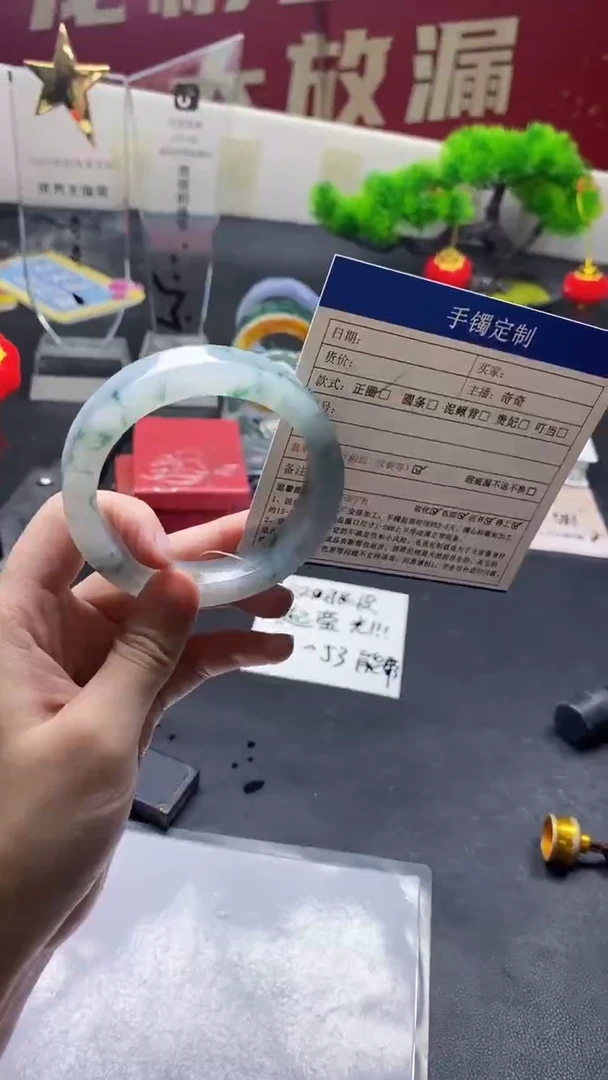 未镶嵌定制定制翡翠大****）定制手镯