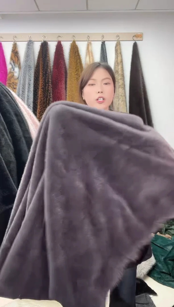 狐狸毛D458，尺寸1.8*1.5