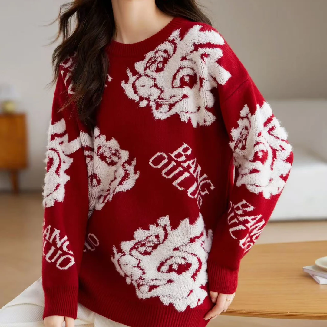 【画心专属】情侣款红色卡通图案毛衣