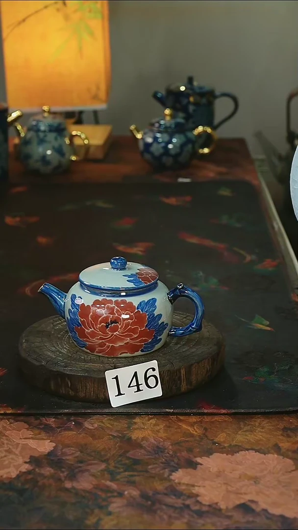 .146.............茶碗