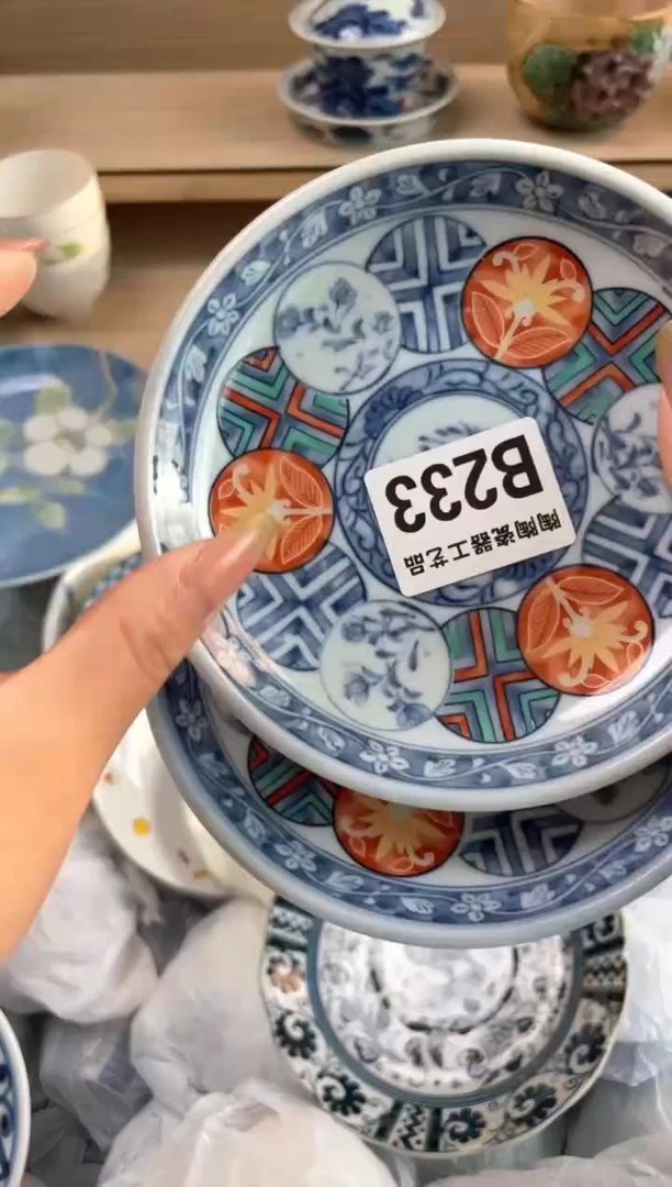 杯瓷片qqqqqqqqqqqB233