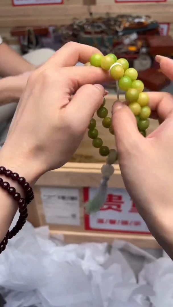 吊坠菩提根/象牙果她山集直播福利品¥¥¥¥¥¥¥¥