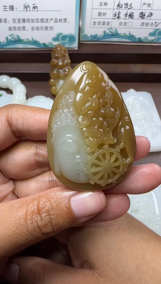 未镶嵌和田玉挂件和田玉新疆且末挂件
