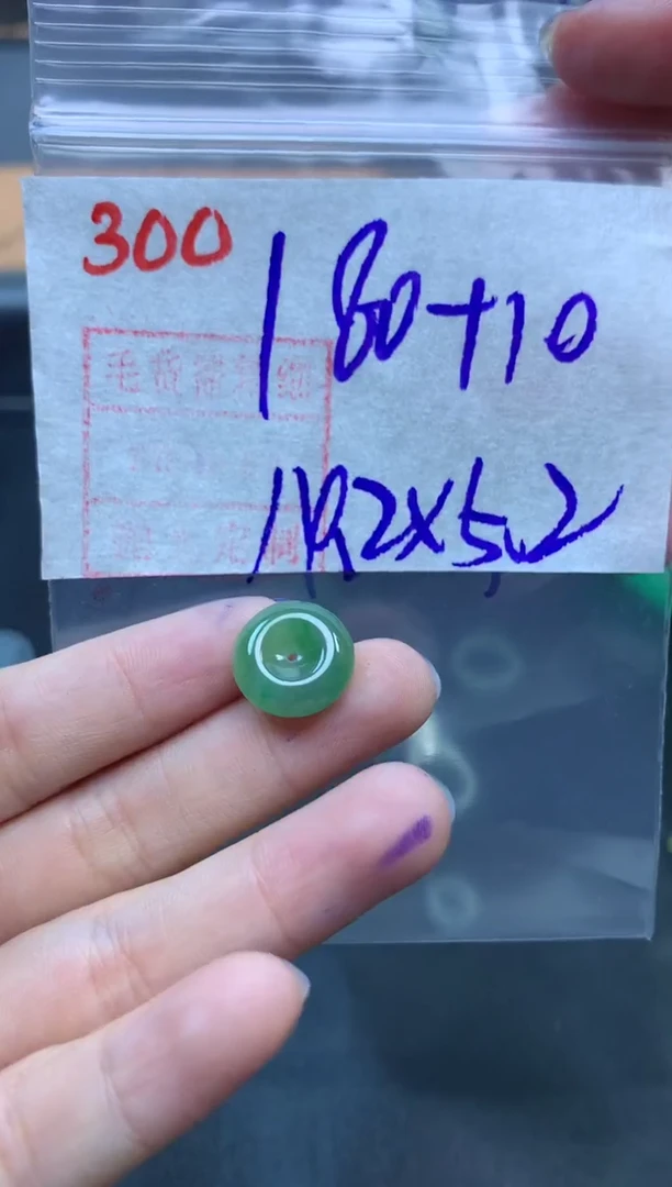 定制翡翠未镶嵌金**起扣子190毛货需精细抛光