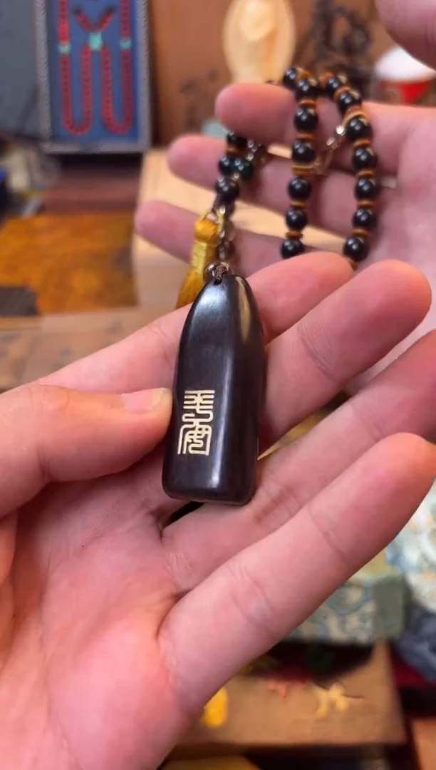 檀香紫檀（小叶紫檀）周总精选专属链接啊啊啊