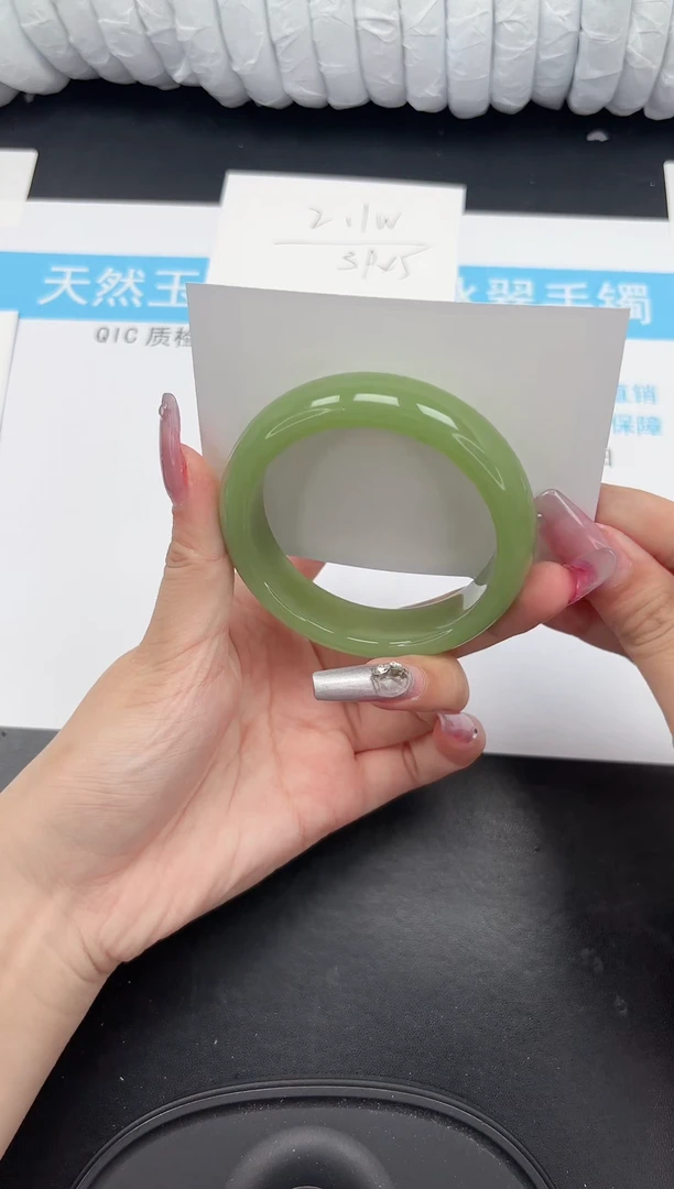 【闪购商品】石英质玉手镯未镶嵌339-55.8