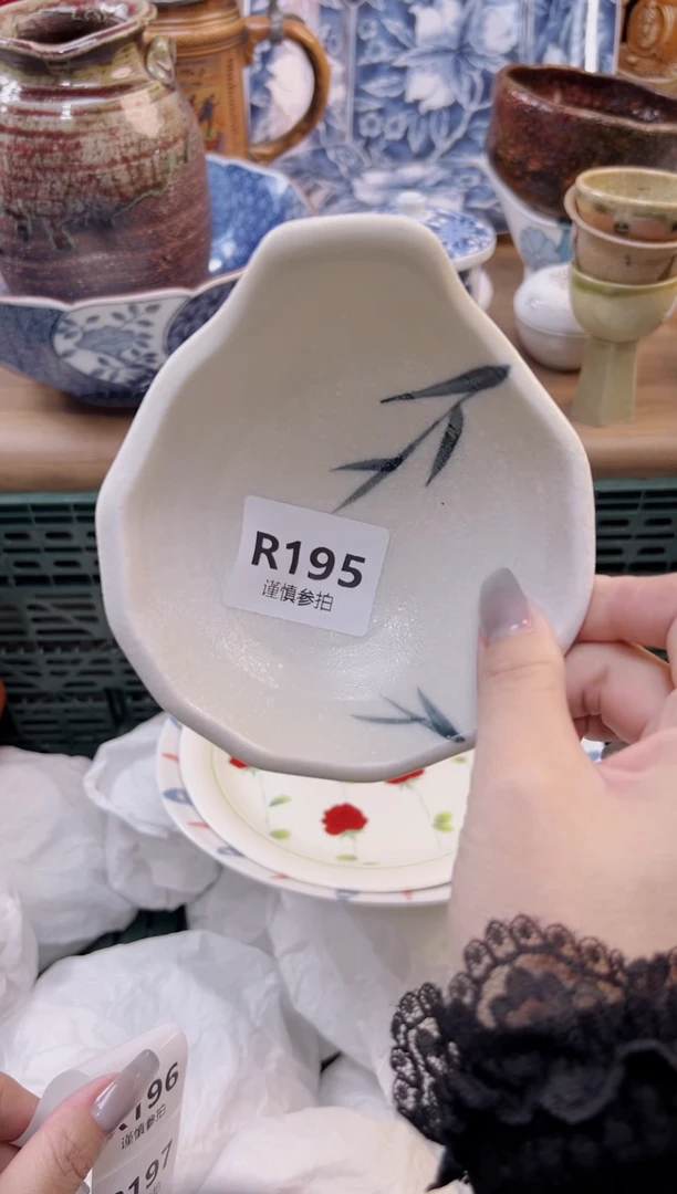 【闪购商品】杯               195