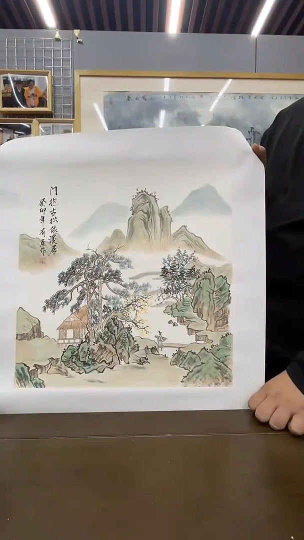 国画赵有臣国画作品11