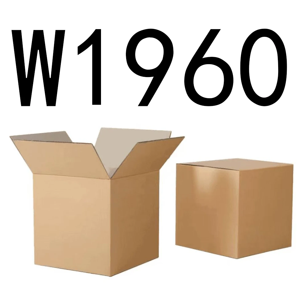 99新  【按主播讲解拍】 W1960编号纸箱家具收纳 智能家居家用