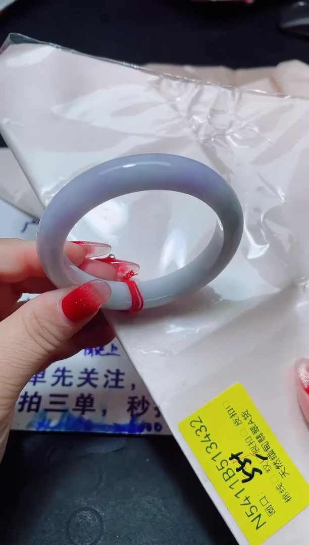 未镶嵌手镯翡翠55/13432