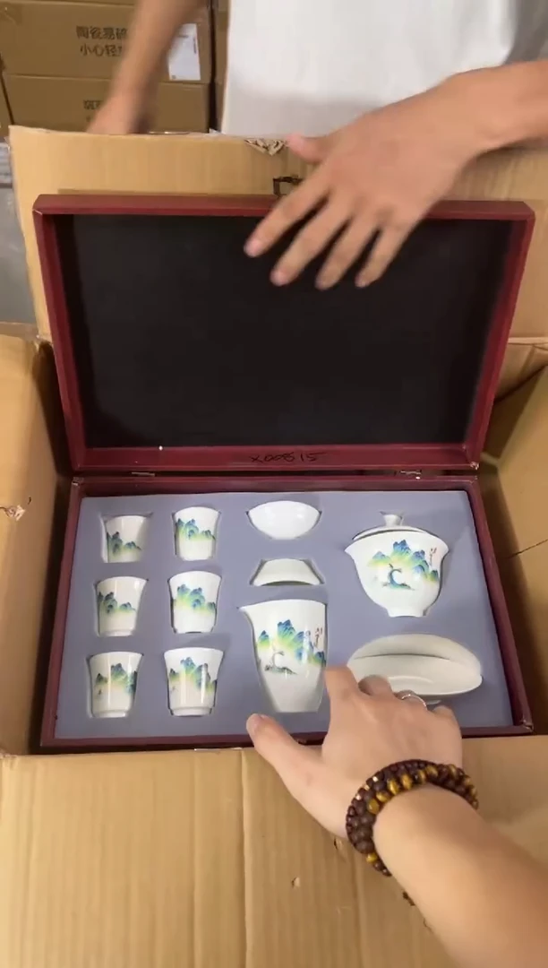 知初山房清货商品链接@@X008