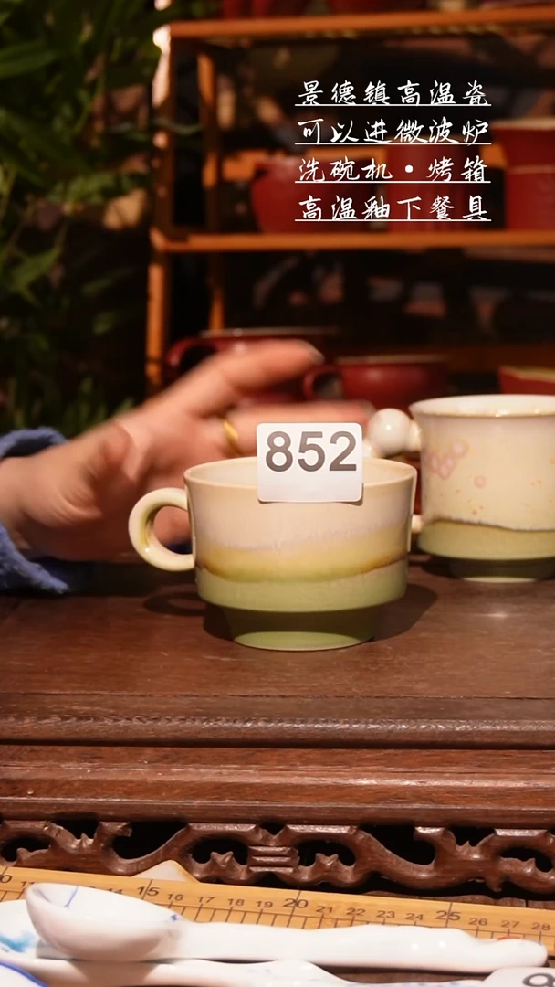 杯11111111111111111