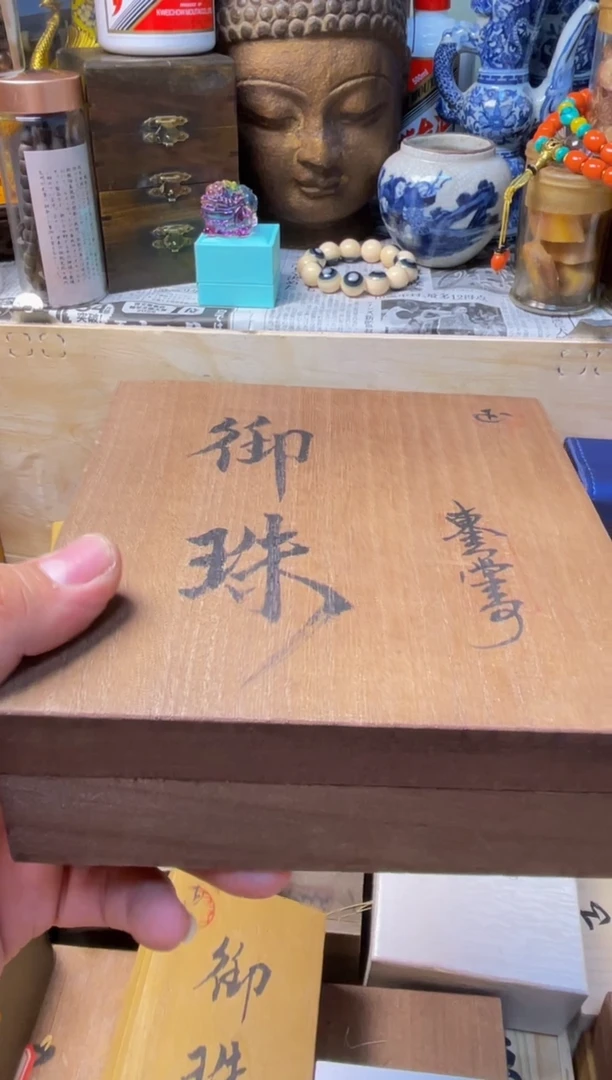 泽易中古仓直播精选推荐2.67