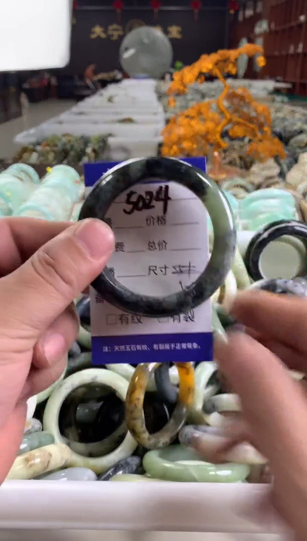 蛇纹石玉未镶嵌手镯5024