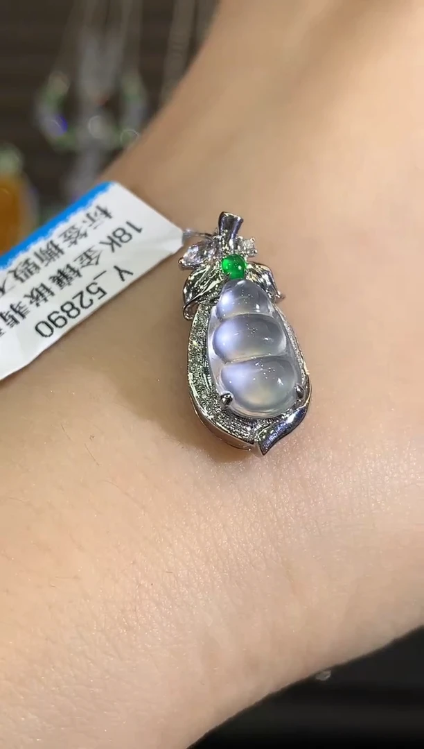 吊坠(不含链)18K金镶嵌翡翠B261