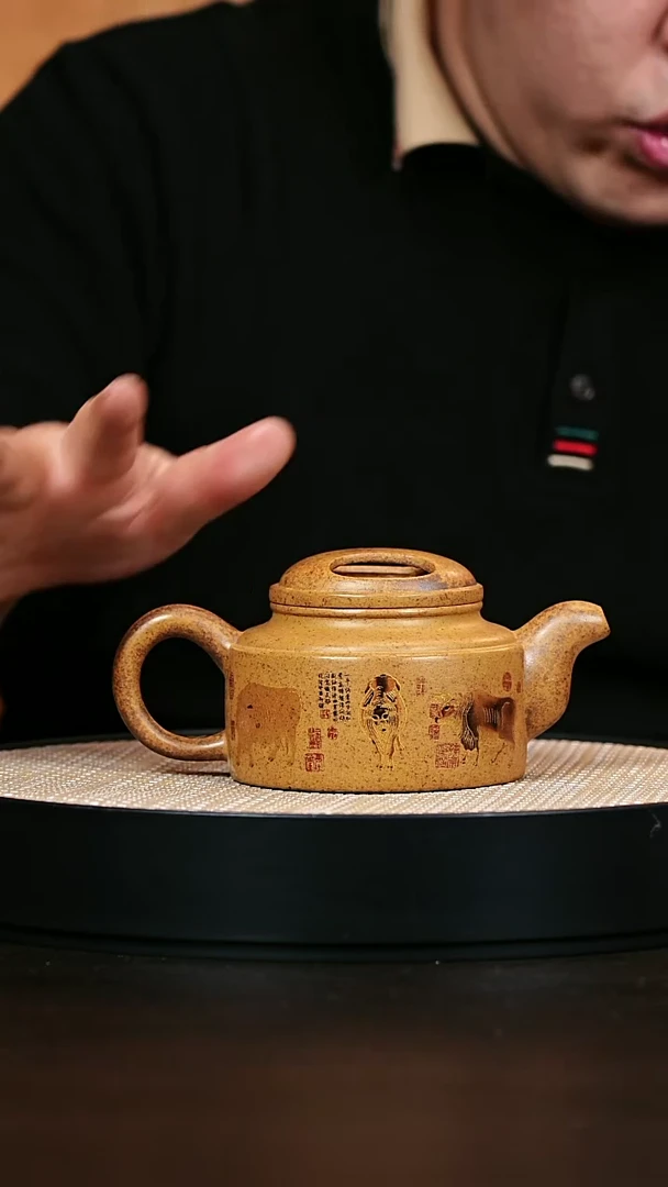 茶壶紫砂牛盖 柴烧