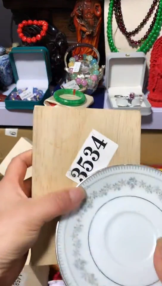 瓷器默认链接一物一拍