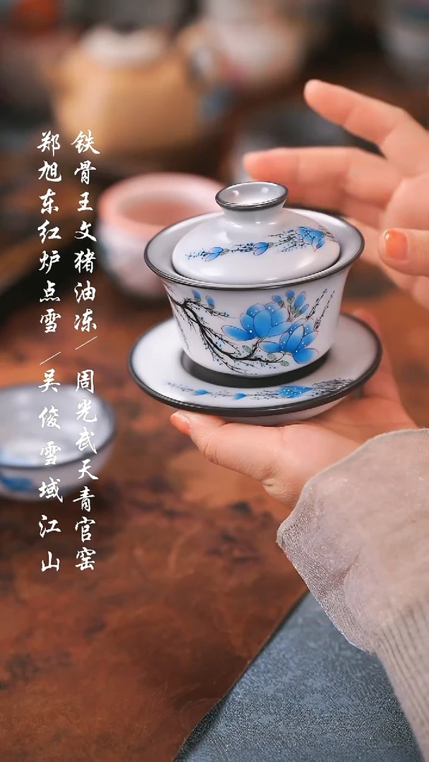 【闪购商品】00000000000000001