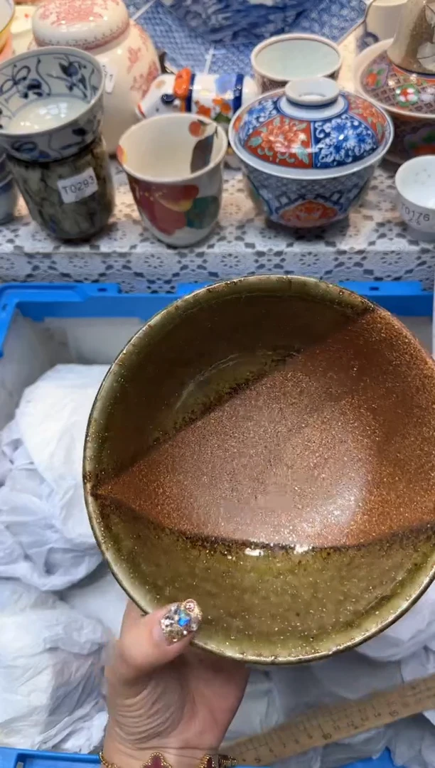 【闪购商品】363回流瓷器，默认微瑕，18包邮