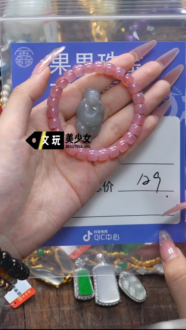 和田玉未镶嵌珠宝奇石玉