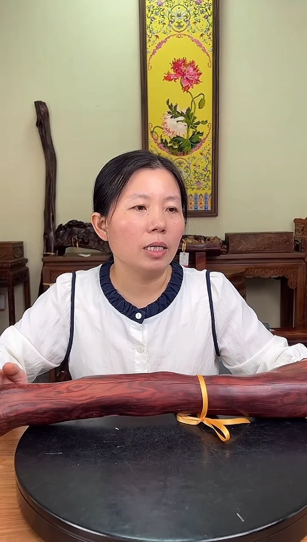 木淡**若DT170880-8WMKW财源滚滚天然原木（拍）