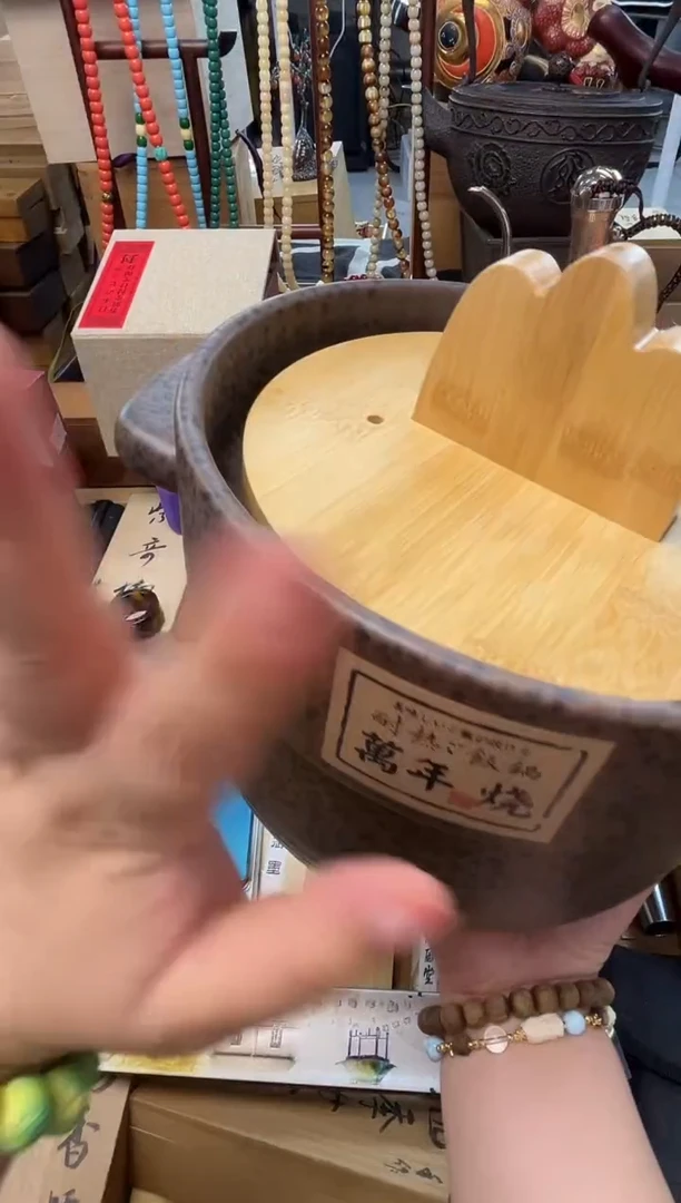 瓷片HU炎美壹号铺质量保证