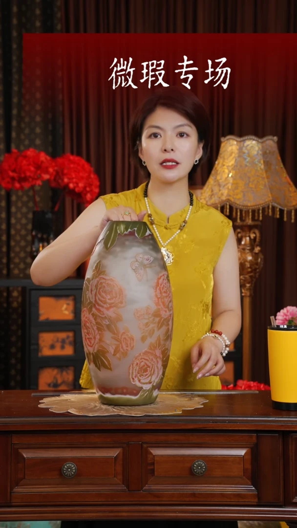 手工艺品琉璃格雷--繁花