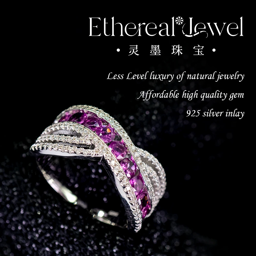 【绯韵】1.36ct 3mm*9 天然镁铝石榴石排戒设计款精工闭口戒指