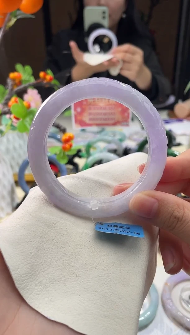 未镶嵌手镯翡翠24  翡翠手镯 56