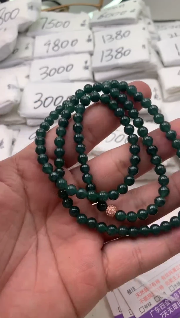 【闪购商品】翡翠颈饰未镶嵌珠链