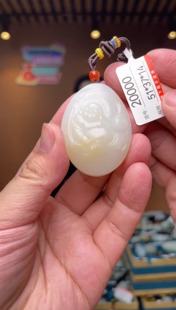 【闪购商品】和田玉吊坠未镶嵌1