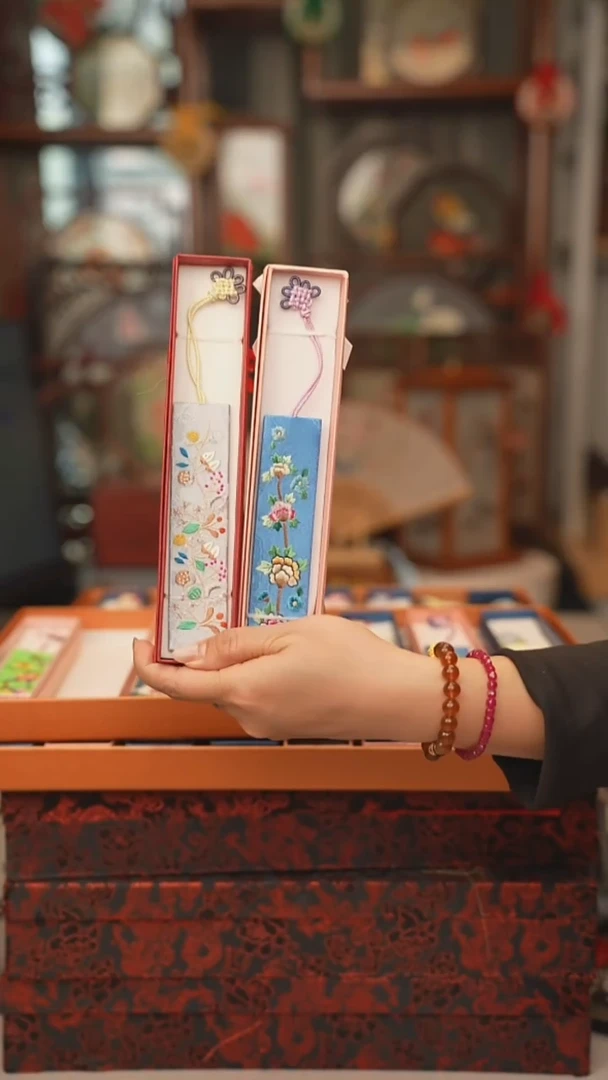 扇子书签吊坠非遗