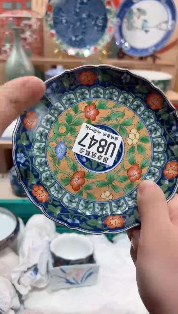 【闪购商品】瓷片当天凑满25米包邮U847