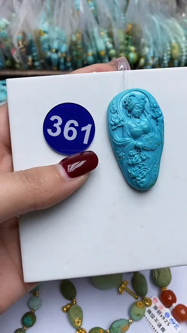 【闪购商品】绿松石雕刻件未镶嵌361