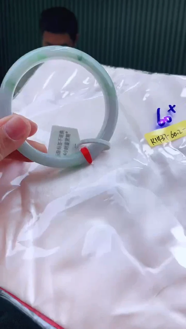 未镶嵌手镯翡翠60+