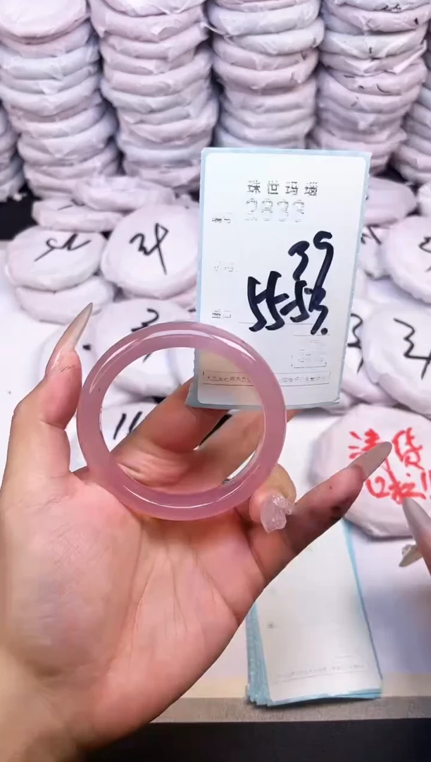 玛瑙/玉髓手镯未镶嵌2833