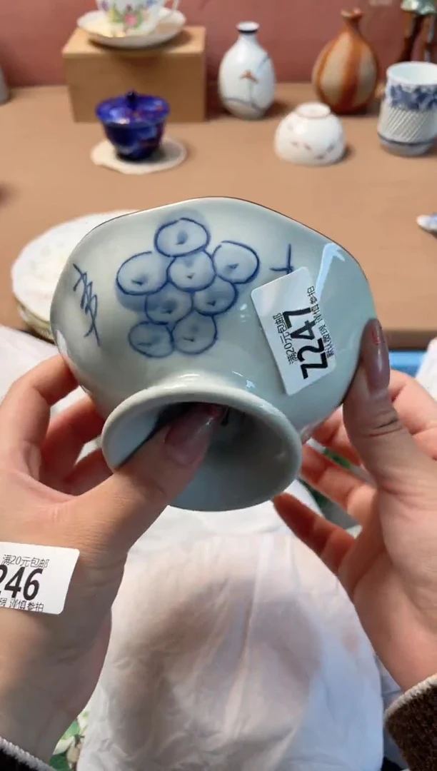 瓷片瓷器瓷器Z247