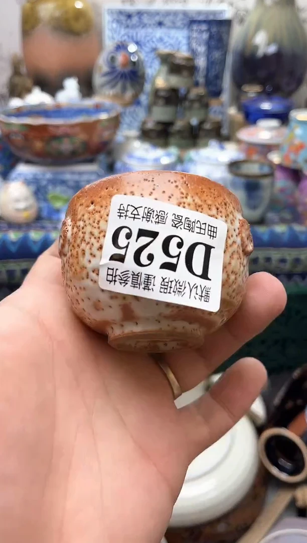 【闪购商品】满16元包邮一单一拍感谢支持！