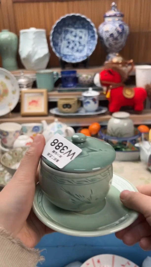 瓷片愿****伴388W满28包邮 不满找客服延期发货