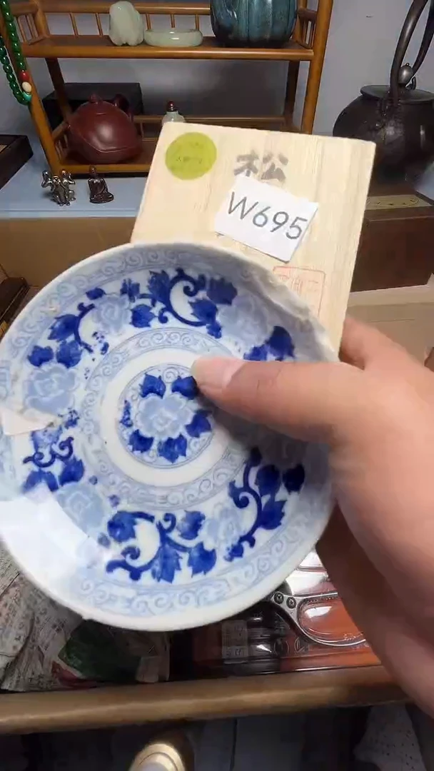 茶宠瓷器瓷器瓷器瓷器瓷器微瑕
