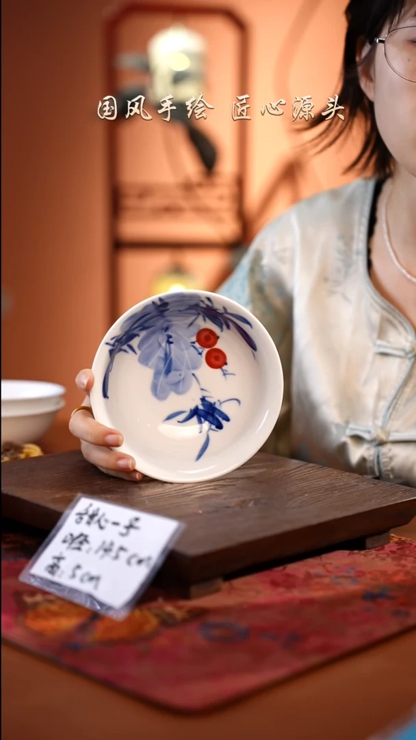 陶瓷景德镇釉中彩餐具甜心一号直径14.5高5