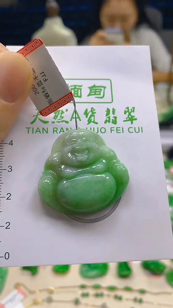 颈饰未镶嵌翡翠新号开播 全场乱卖