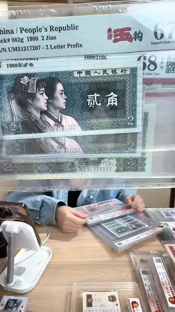筱-PMG玉钩国8002/902三胞胎无4
