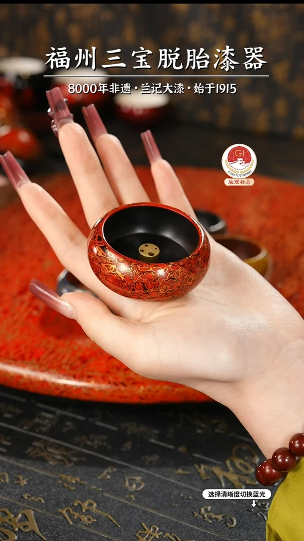 【闪购商品】大漆漆器 红金香插