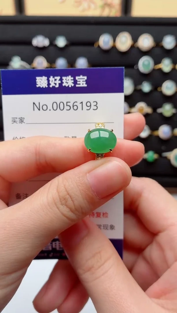 银S925镶嵌戒指翡翠.