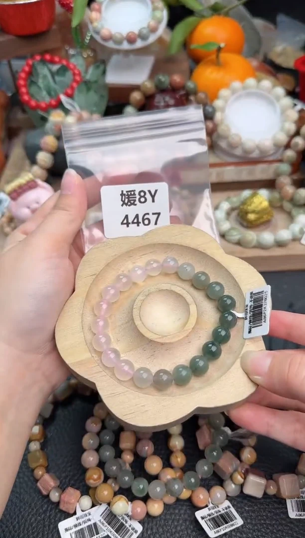 【闪购商品】石英质玉手链未镶嵌8Y4467